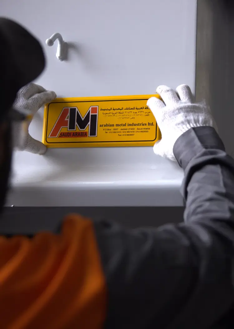 AMI nameplate installation — Arabian Metal Industries, Saudi Arabia